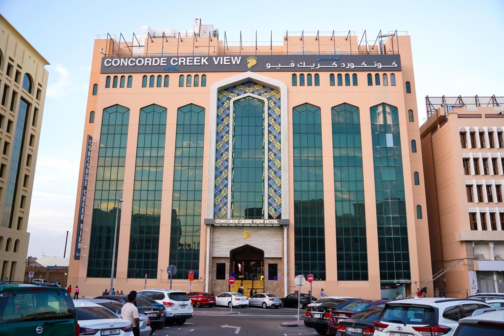 Concorde Creek View Hotel Bur Dubai Esterno foto